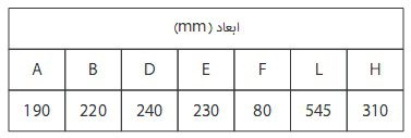 پمپ تصفیه استخر Mega Pool سری برنزی مدل BZ 075