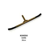 برس دیواری آلومینیوم Kokido طول ۹۰cm کد K496