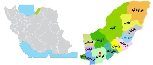 آشنایی با استان گلستان