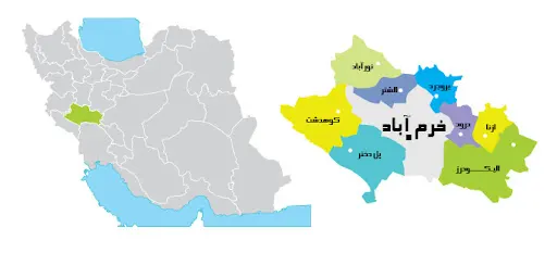 آشنایی با استان لرستان
