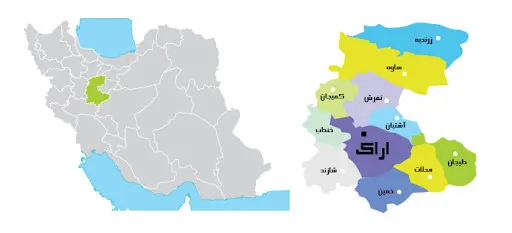 استان مرکزی 