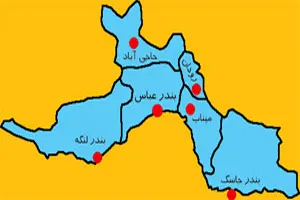 تجهیزات سونا در هرمزگان