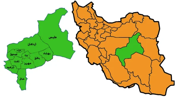 استان یزد
