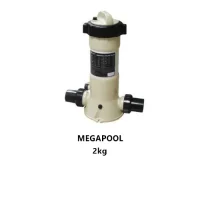 کلرزن خطی مگاپول (Magapool) مدل 01