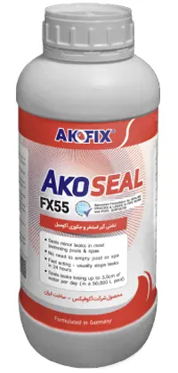 محلول نشتی گیر استخر آکوفیکس مدل آکوسیل